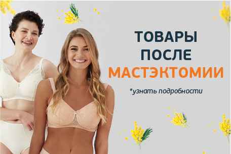 Фиксаторы при переломах большого пальца руки