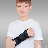 Ортез на лучезапястный сустав для детей Крейт