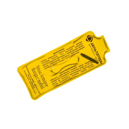 Грелка солевая Лор