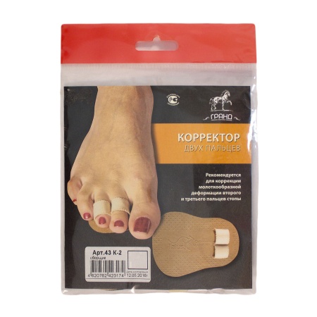 Корректор двух пальцев, арт. 43К2