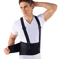 Пояс корсетный ORTO