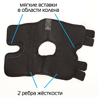 Бандаж на коленный сустав детский Крейт