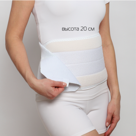 Бандаж послеоперационный  Крейт, арт. Б-340
