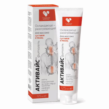 Активайс фитогель двойного действия охлаждающе-разогревающий для массажа в области суставов и мышц