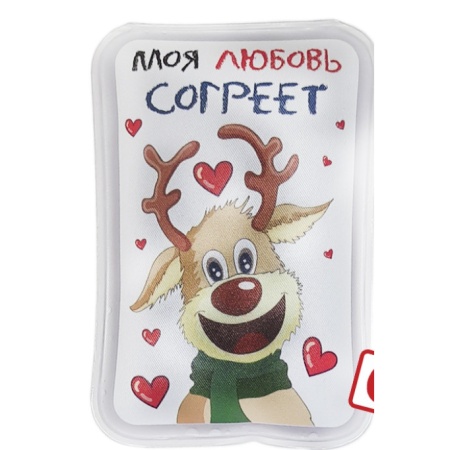 Грелка солевая малая Теплое ассорти