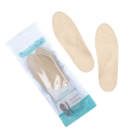 Стельки ортопедические каркасные Comfortline, арт. CLI-102