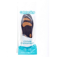 Стельки ортопедические бескаркасные Comfortline