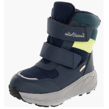 Ботинки ортопедические детские зимние Сурсил-Орто, арт. А45-2411