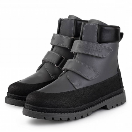 Ботинки ортопедические детские зимние Боттилини, арт. BL-262(53) 