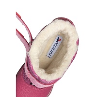 Ботинки ортопедические детские зимние Боттилини