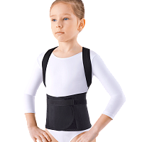 Корректор осанки для детей ORTO