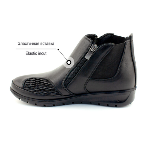 Полусапоги женские Footwell, арт.8191