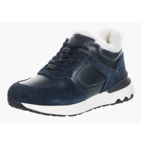 Кроссовки ортопедические зимние Сурсил-Орто, арт. 65-2406-1