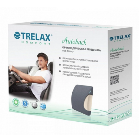 Подушка П12 AUTOBACK под спину (авто) черная, арт. П12