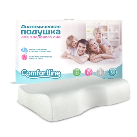 Подушка анатомическая под голову (с выемкой под плечо) для взрослых Comfortline, арт. CL-200