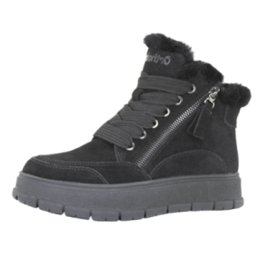 Ботинки зимние угольные