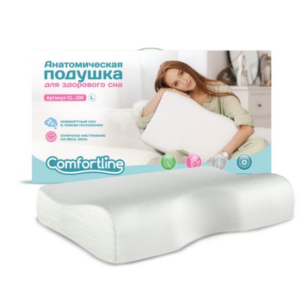 Подушка анатомическая под голову (с выемкой под плечо) для взрослых Comfortline, арт. CL-200