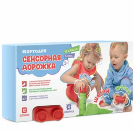 Модульный коврик ОРТОДОН Набор «СЕНСОРНАЯ ДОРОЖКА» (20 см)
