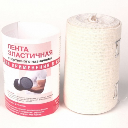 Эластичная лента спортивного назначения (8см * 5м), арт. 4100