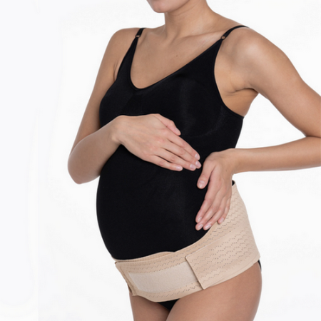 Бандаж для беременных Атлетика, арт. К-601