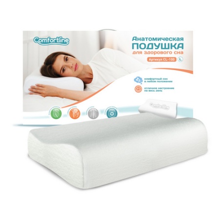 Подушка анатомическая под голову (без выемки под плечо) для взрослых Comfortline, арт. CL-100
