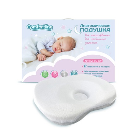 Подушка анатомическая под голову для новорожденных Comfortline, арт. CL 300