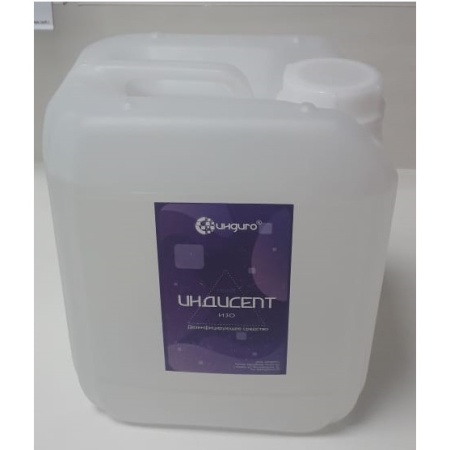 Средство дезинфицирующее "Индисепт Изо" канистра 5л