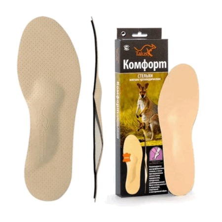 Стельки ортопедические бескаркасные "КОМФОРТ", арт. 38К