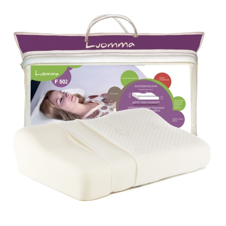Подушка ортопедическая под голову для взрослых Luomma, арт. Lum F-502