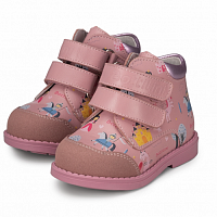 Ботинки ортопедические детские демисезонные