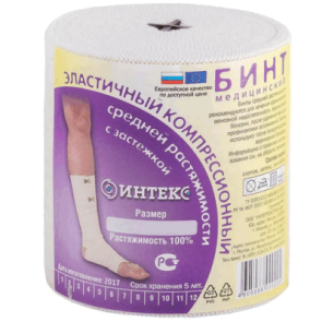Бинт с липучкой 5,0 м х 8 см.