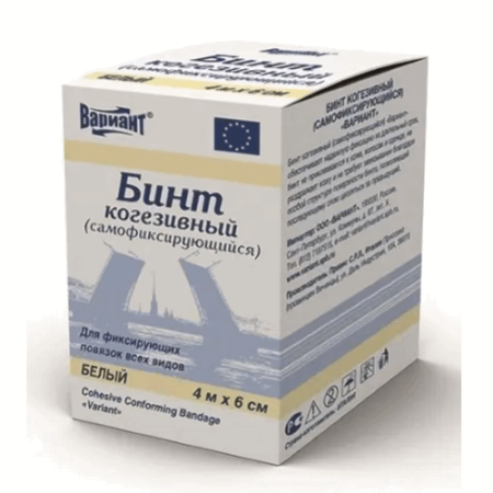 Бинт когезивный (самофиксирующийся) 4м х 6см