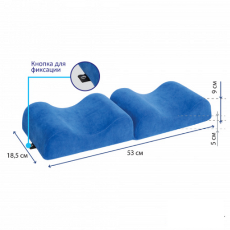 Валик ортопедический, арт. П-503