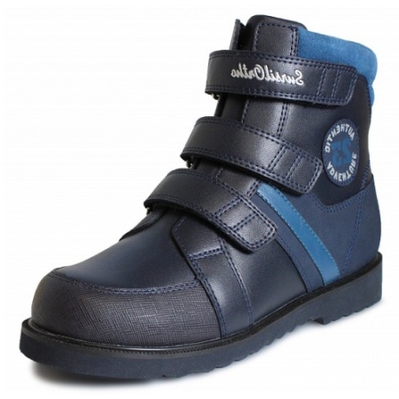 Ботинки ортопедические детские демисезонные Сурсил-Орто, арт. 23-289