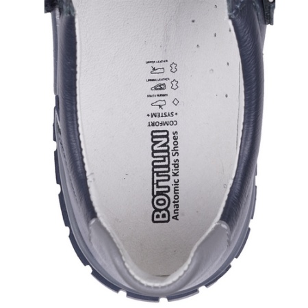 Полуботинки ортопедические детские демисезонные Боттилини, арт. BL-303(2)