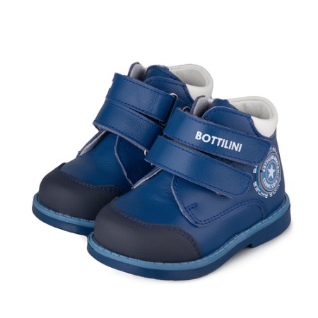 Ботинки ортопедические детские демисезонные Боттилини, арт. BO-208 (14)
