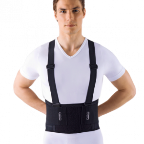 Пояс корсетный ORTO